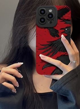 色天黑乌鸦iPhe15/1o手机苹果131/1摔/X红际on4PrMax壳/21防XSR/X