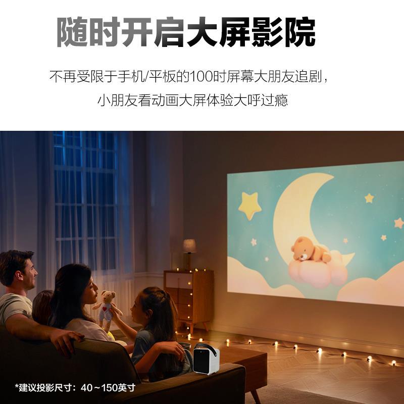欧乐思智能语投影仪其他/oth家用推荐客投厅影音院手机屏墙高清卧