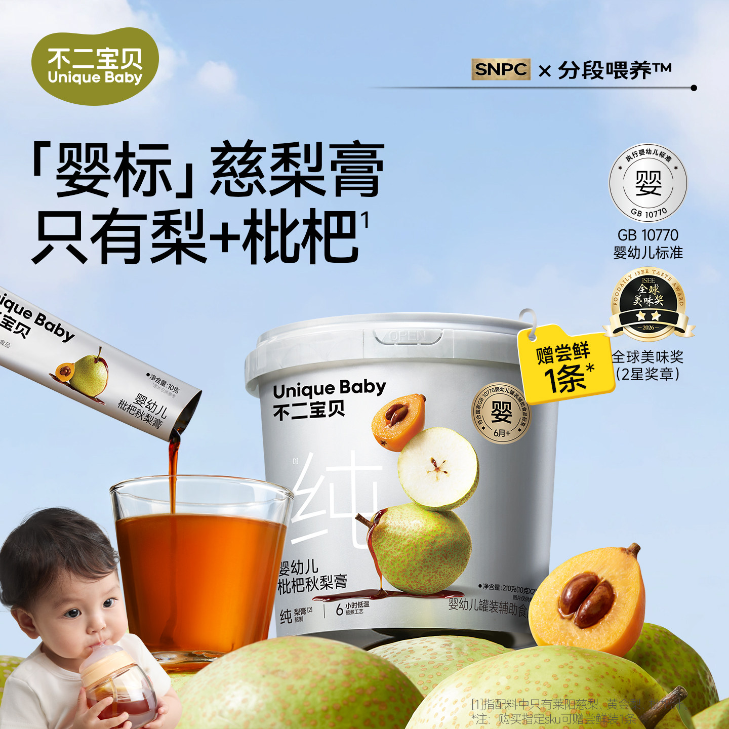 //img.alicdn.com/bao/uploaded/i3/2212478319537/O1CN01cknMIgqGkMC2vH2e_!!4611686018427386801-0-item_pic.jpg