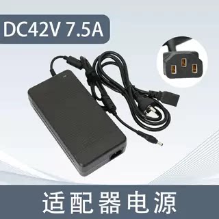 DC42V7.5A大功率开关电源   TPA3255 TAS5630功放专用(输入220V)