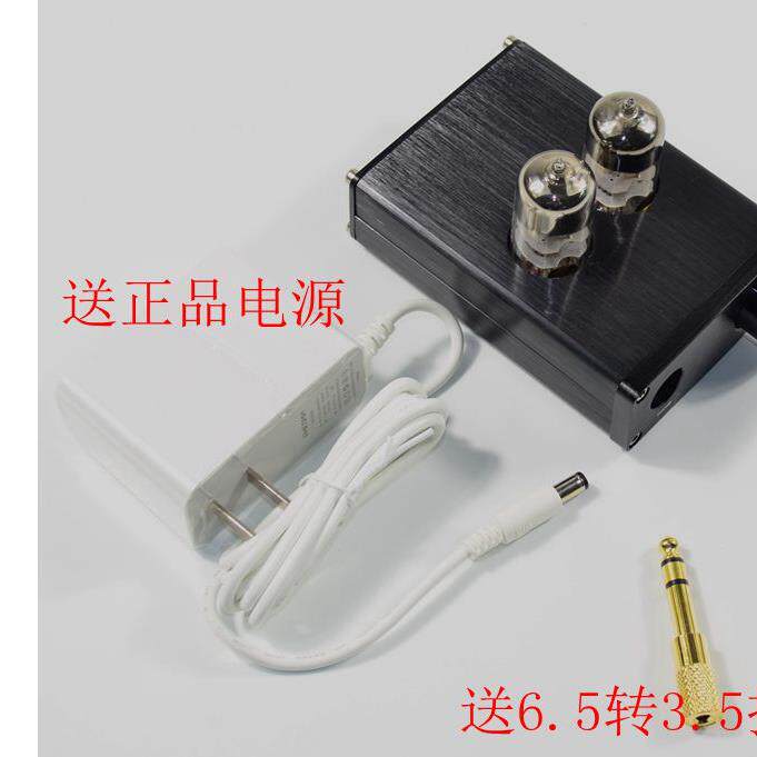 6J9电子管 USB 解码  耳放胆前级机