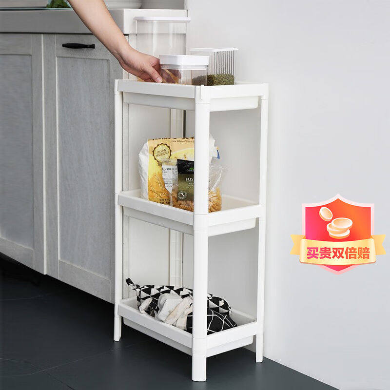 侑家良品浴室置物架免打孔落地式卫生间三层塑料架子带挂钩挂篮白高性价比高么？