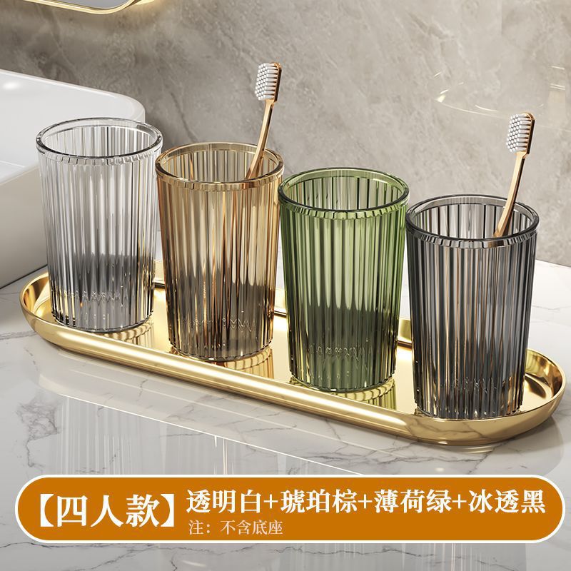 轻奢简约透明圆洗漱杯家庭牙刷杯便携喝水杯情侣家用漱口杯高颜值