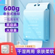 加大加厚美容院专用洁面纯棉柔巾 600克抽取式 挂式 一次性洗脸巾