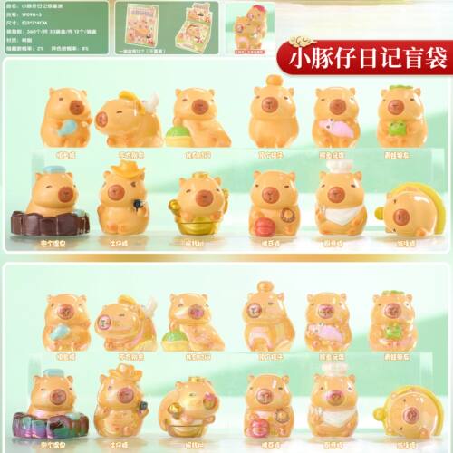 正版小豚仔日记盲袋摆件卡皮巴拉萌粒可爱手办盲盒公仔生日礼物女