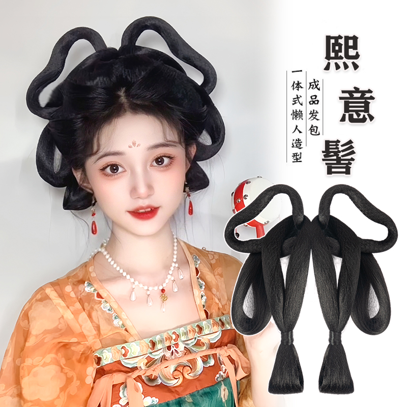古风假发汉服头饰一体式假发包女古装日常发髻盘发垫发造型发饰