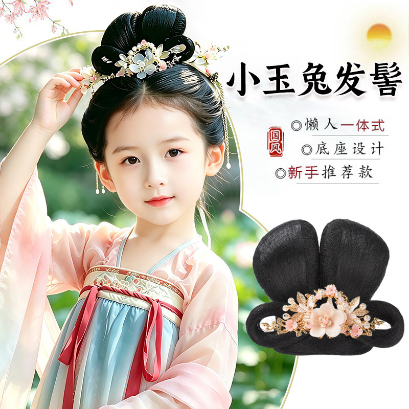 女童汉服头饰一体式懒人唐风假发包明制盘发古装造型儿童古风假发