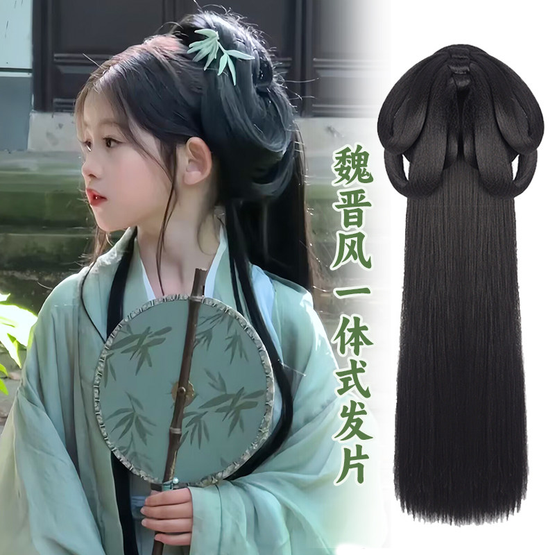 儿童汉服假发一体式魏晋风古装发髻战国袍盘发后压垫发包古风头饰