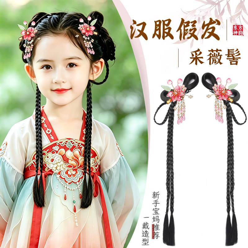 女童汉服头饰一体式采薇髻发包儿童古装垫发造型盘发古风假发抓夹 - 实物图