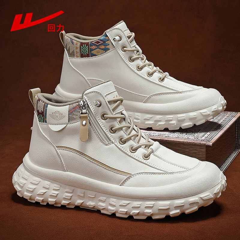 回力男鞋雪地靴2025秋冬新款韩版潮流男士马丁靴子厚底增高工装鞋