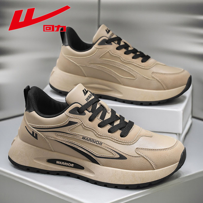 回力男鞋运动休闲鞋2025新款透气网布防滑防臭厚底增高学生潮鞋子