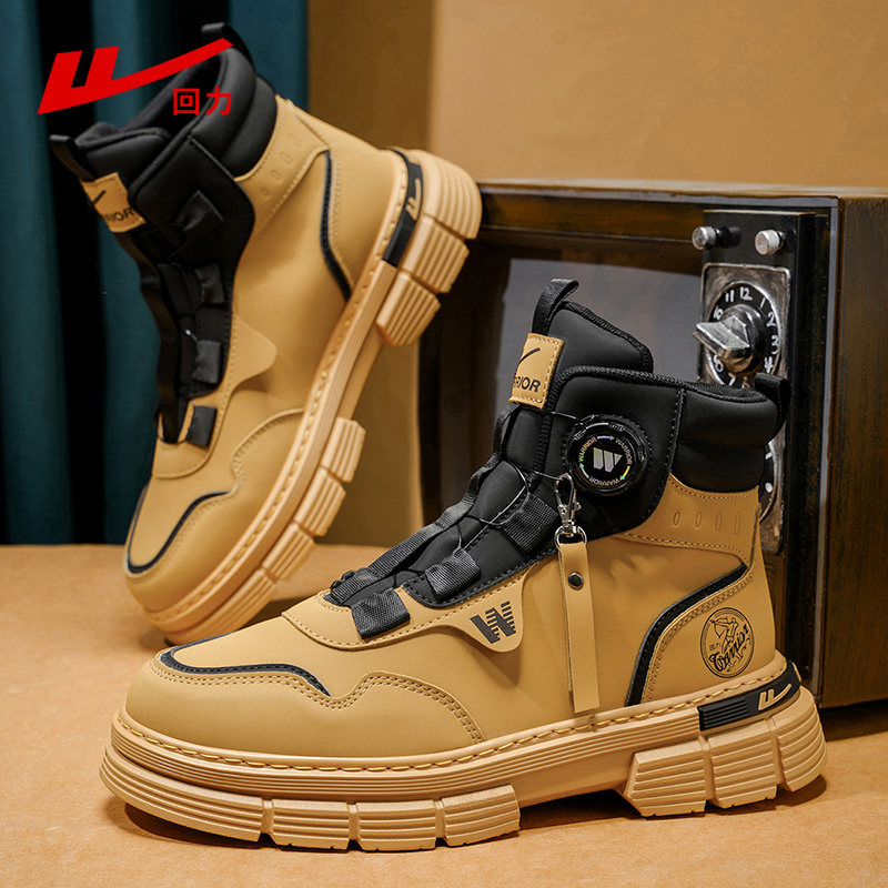 回力男鞋马丁靴2025秋冬新款学生沙漠靴潮鞋子男士厚底增高工装鞋