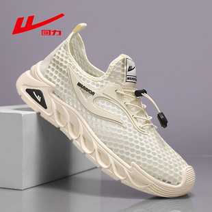 回力男鞋夏季网眼透气网面鞋2026新款休闲运动黑色镂空一脚蹬网鞋