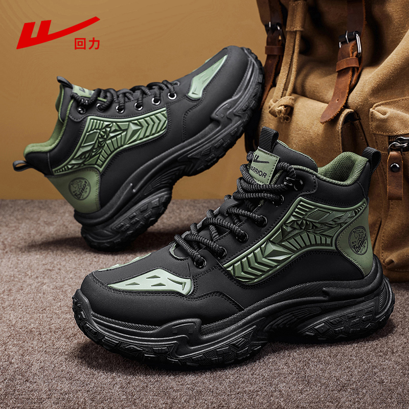 回力男鞋马丁靴2025秋冬新款学生韩版潮流鞋子男士厚底增高工装鞋