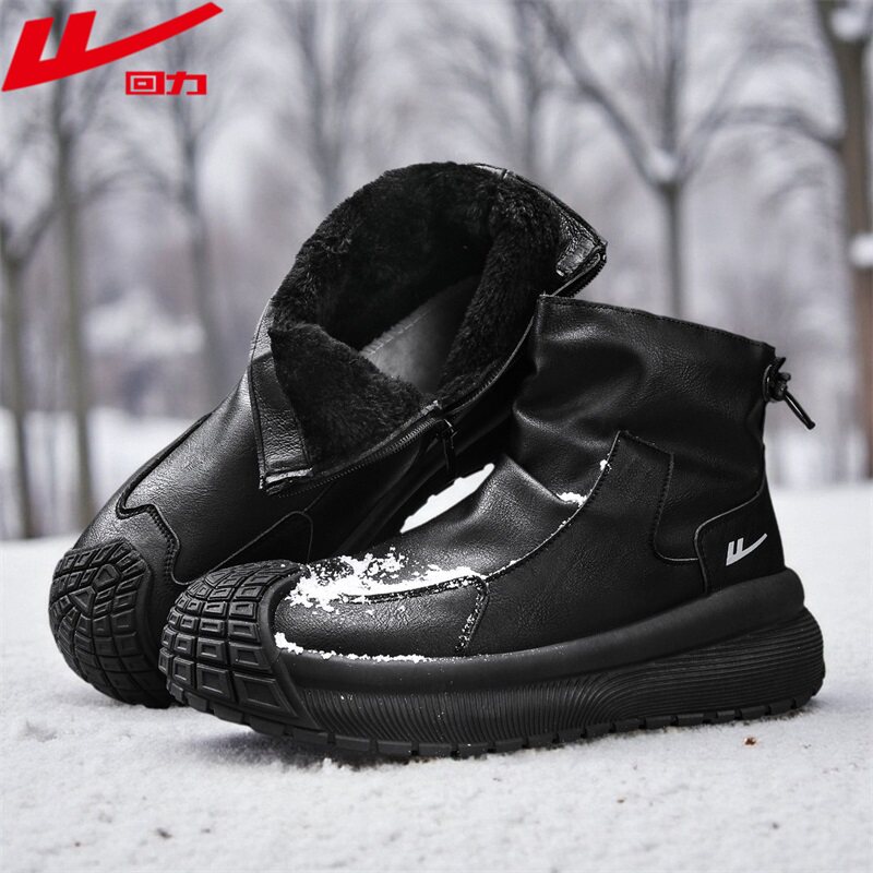 回力男鞋雪地靴加绒2025新款皮面防水防滑厚底棉靴学生保暖棉鞋潮,流行男鞋,时尚雪地靴,淘宝优惠券,粉丝福利购,淘宝优惠卷