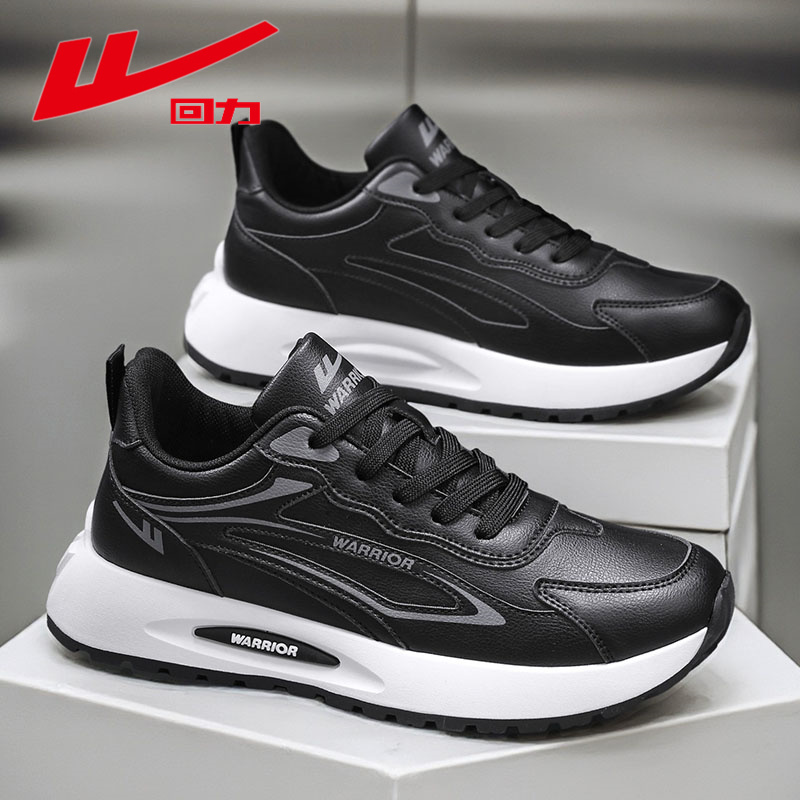 回力男鞋运动休闲鞋2025新款透气网布防滑防臭厚底增高学生潮鞋子