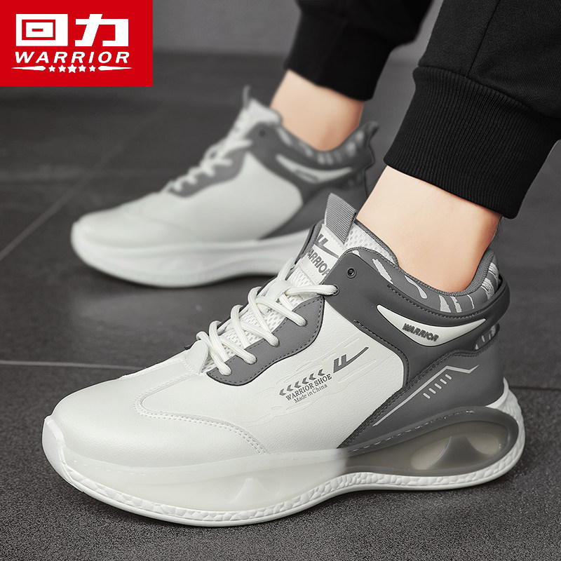 回力篮球鞋男鞋潮鞋2025新款耐磨防水防滑防臭学生儿童实战球鞋子