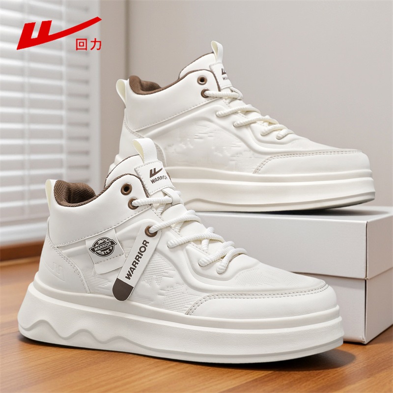 回力男鞋高帮板鞋2025新款透气网布运动休闲鞋学生百搭潮鞋小白鞋