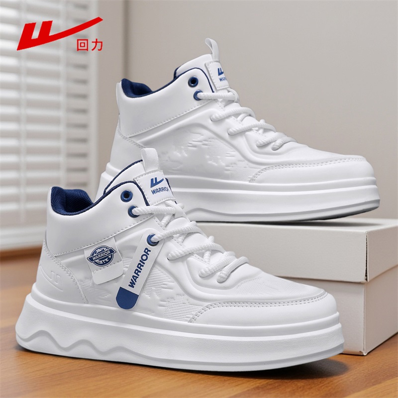 回力男鞋高帮板鞋2025新款透气网布运动休闲鞋学生百搭潮鞋小白鞋