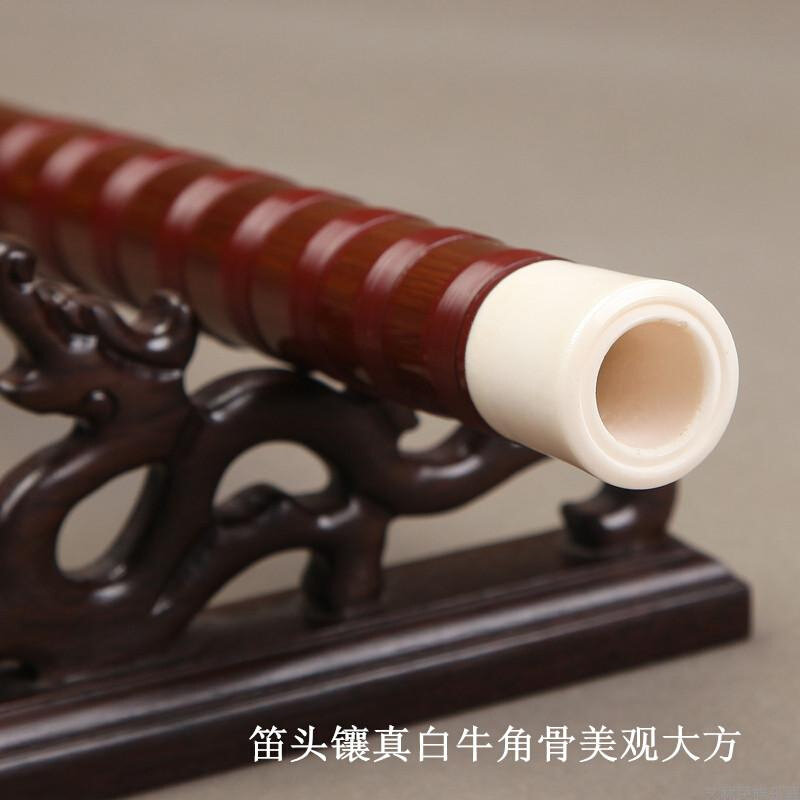 笛子乐器专业演奏一节笛子潘士平笛子CDEFGA降E大降B大A调