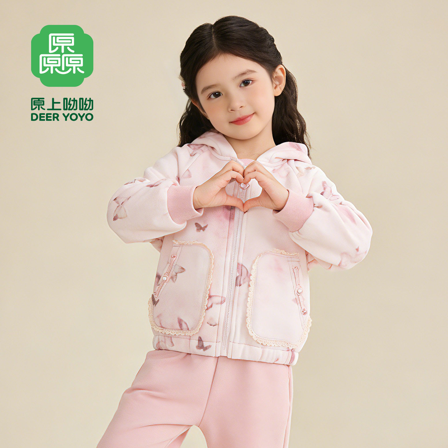 厵yuan春秋新款女童宝宝新中式外套上衣国风休闲卡通小女孩绣花