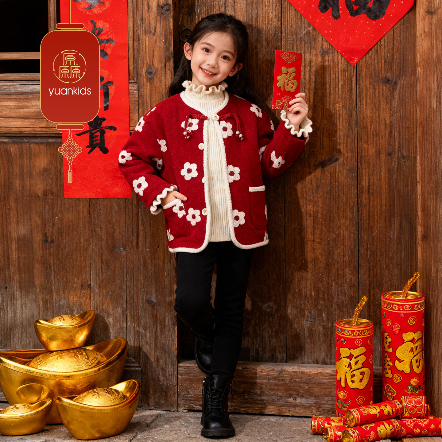 厵yuan女童针织衫秋冬2025新款毛衣女宝柔软保暖打底衫+呢子外套,童装/婴儿装/亲子装,毛衣/针织衫,淘宝优惠券,粉丝福利购,淘宝优惠卷