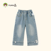 厵YUAN女童春秋款 儿童休闲复古风中国风 宽松阔腿裤 牛仔裤 2025新款