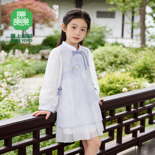 厵yuan汉服女童春秋儿童旗袍2026新款中式国风连衣裙日常休闲裙子