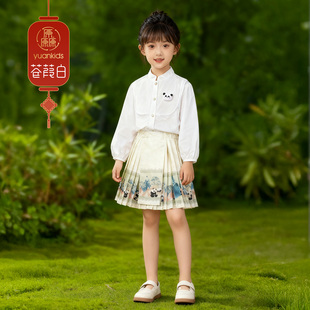 厵yuan女童汉服套装2026新款春秋女宝宝国风超仙马面裙国风两件套