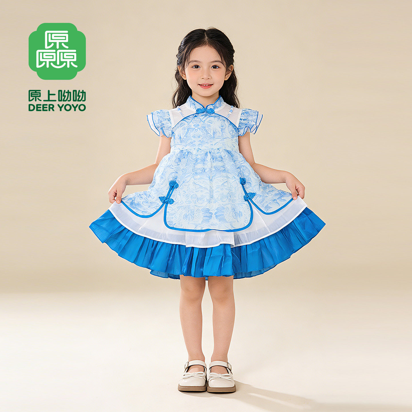 原上呦呦女童连衣裙长袖夏2026新款中国风儿童裙子女孩生日公主裙