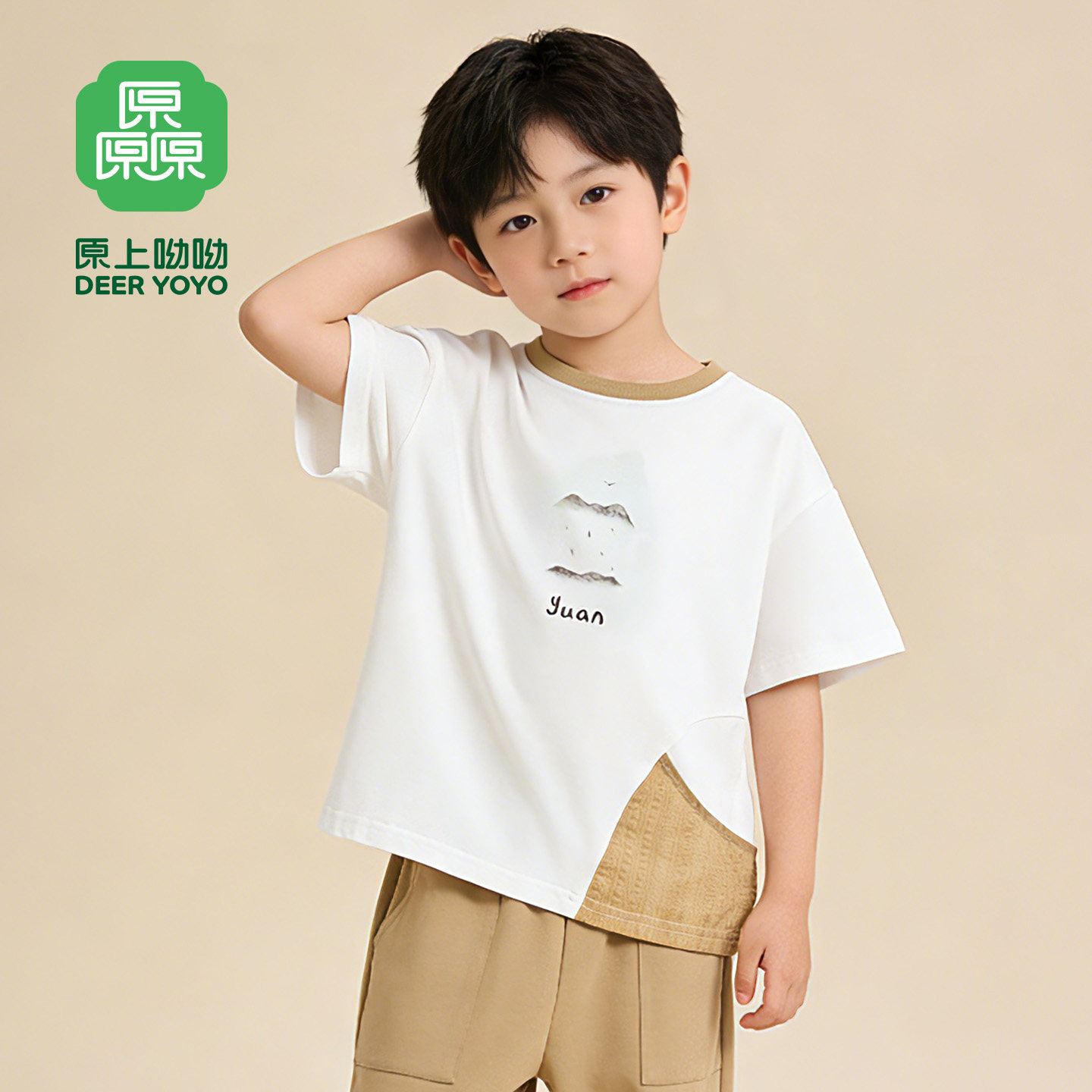 厵夏新印花短袖T恤上衣新中式国风百搭卡通男童宝宝男孩童装撞色