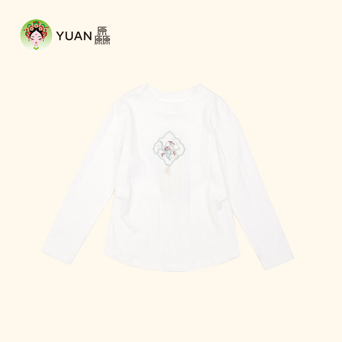 YUAN国风女童白色绣花打底衫