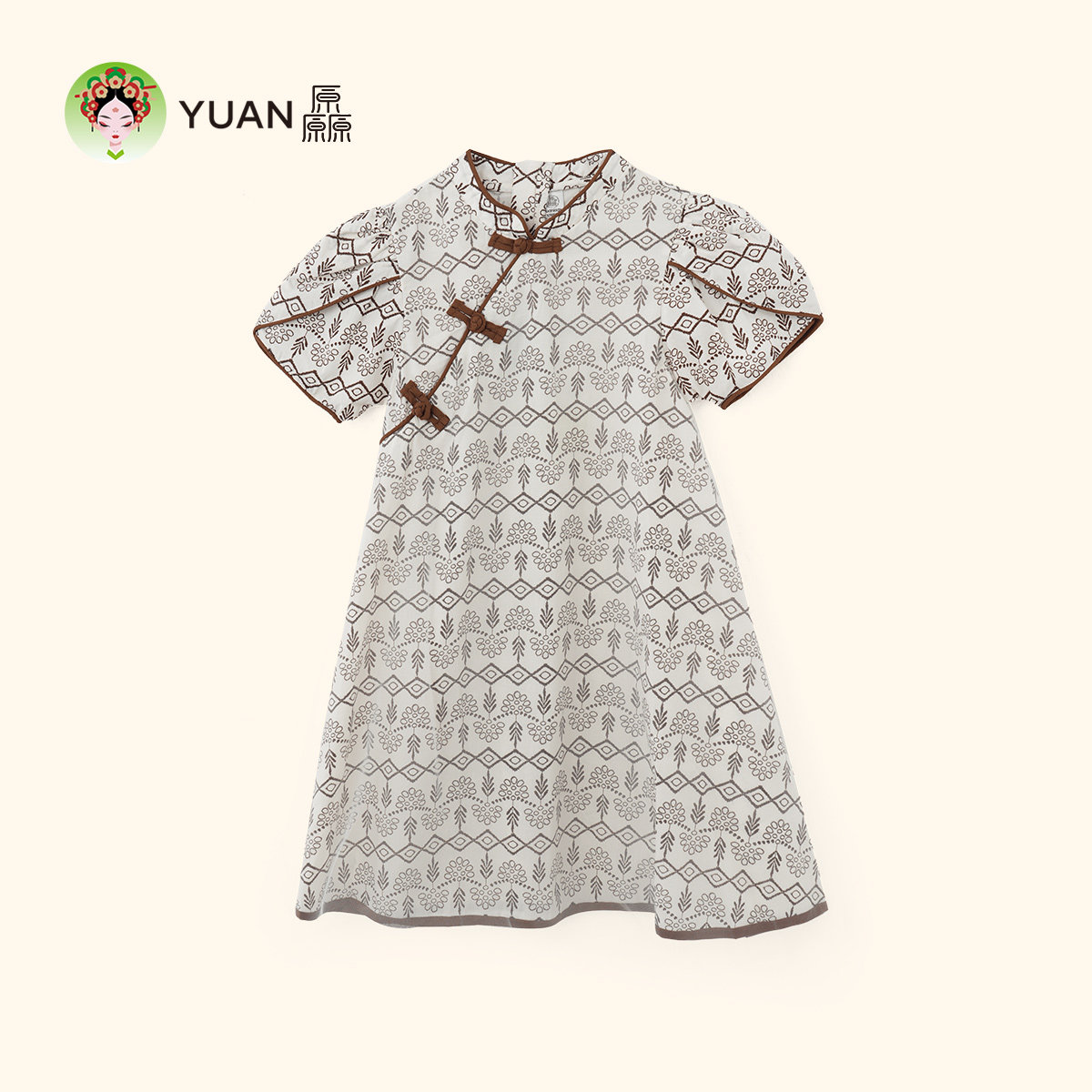 厵YUAN汉服女童新中式国风唐装女宝碎花夏旗袍复古梭织无袖连衣裙