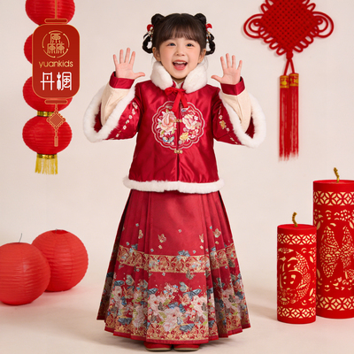 厵yuan新中式拜年服儿童红色