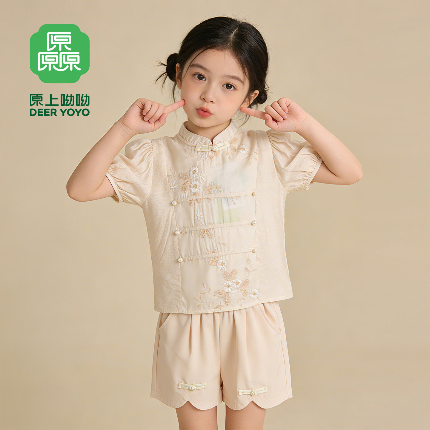 厵yuan夏新款新中式国风女童宝宝小女孩套装演出服上衣T恤短袖裤