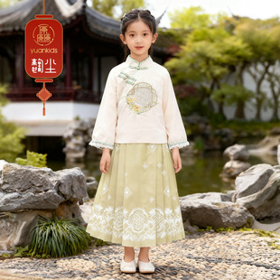 厵YUAN童装女中大童亲子汉服裙春秋马面裙套装演出服中式明制汉服
