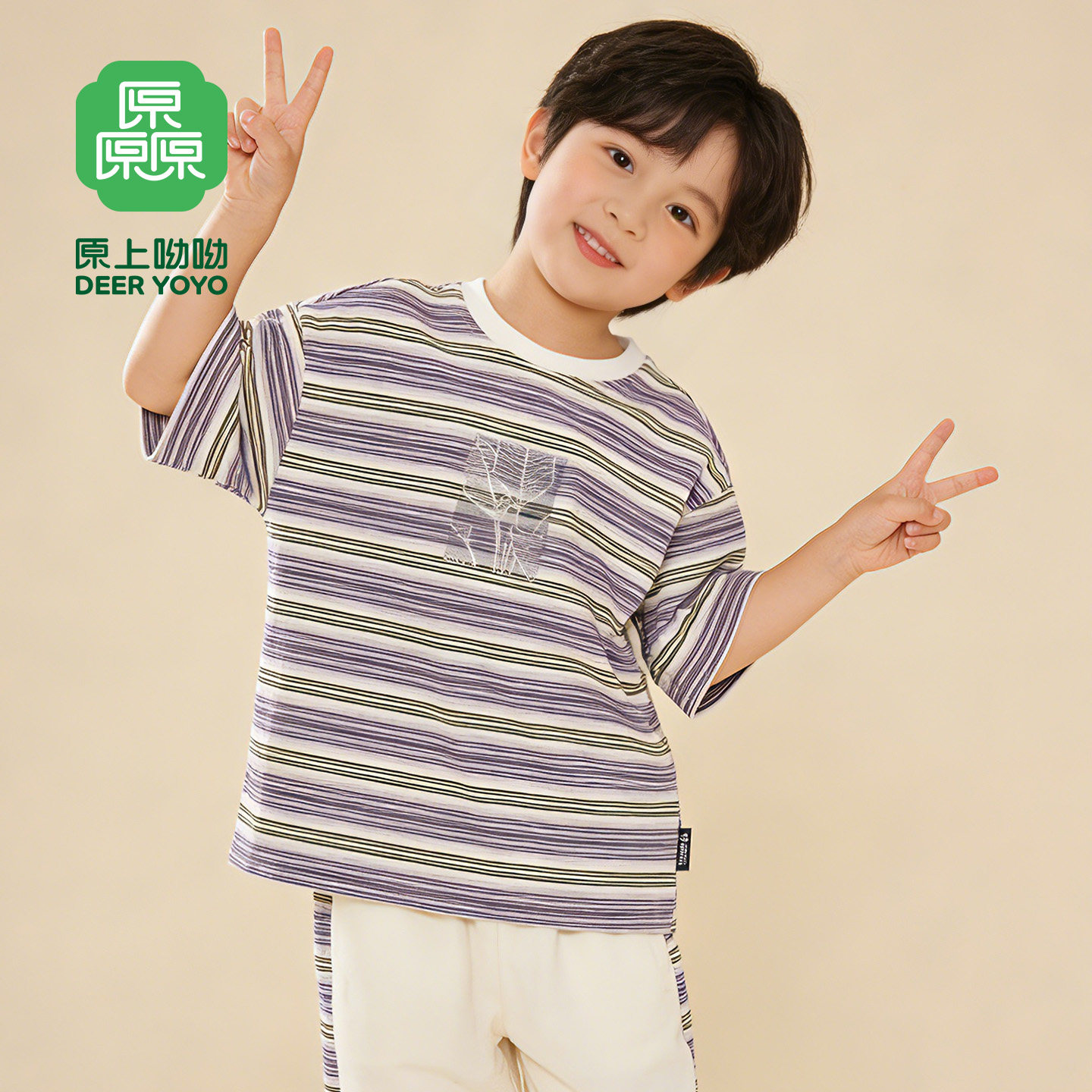 厵2026年夏季新款男童小男孩宝宝童装条纹T恤短袖上衣国风圆领