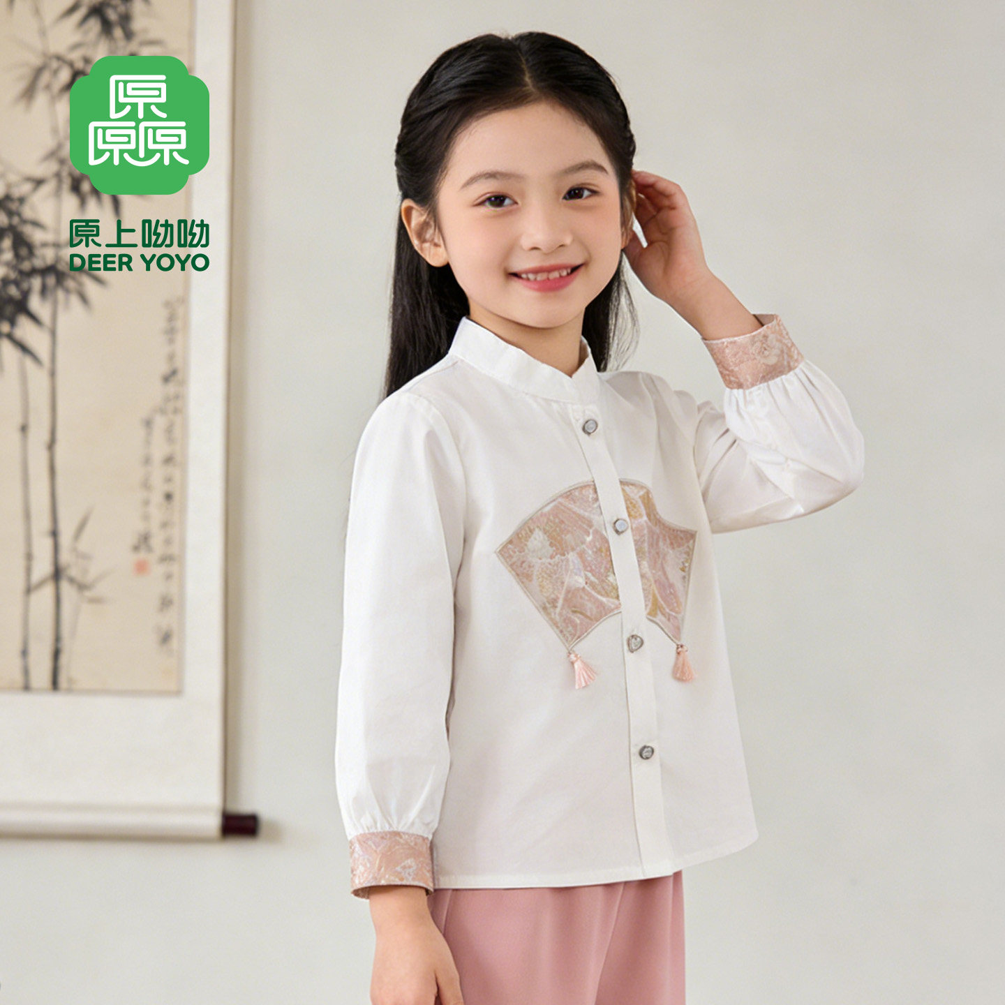 【100棉】女童衬衫2026新款儿童中式刺绣衬衣宝宝春秋款长袖上衣