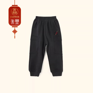 厵YUAN童装男大童冬季加绒加厚保暖运动裤儿童休闲裤针织裤卫裤潮