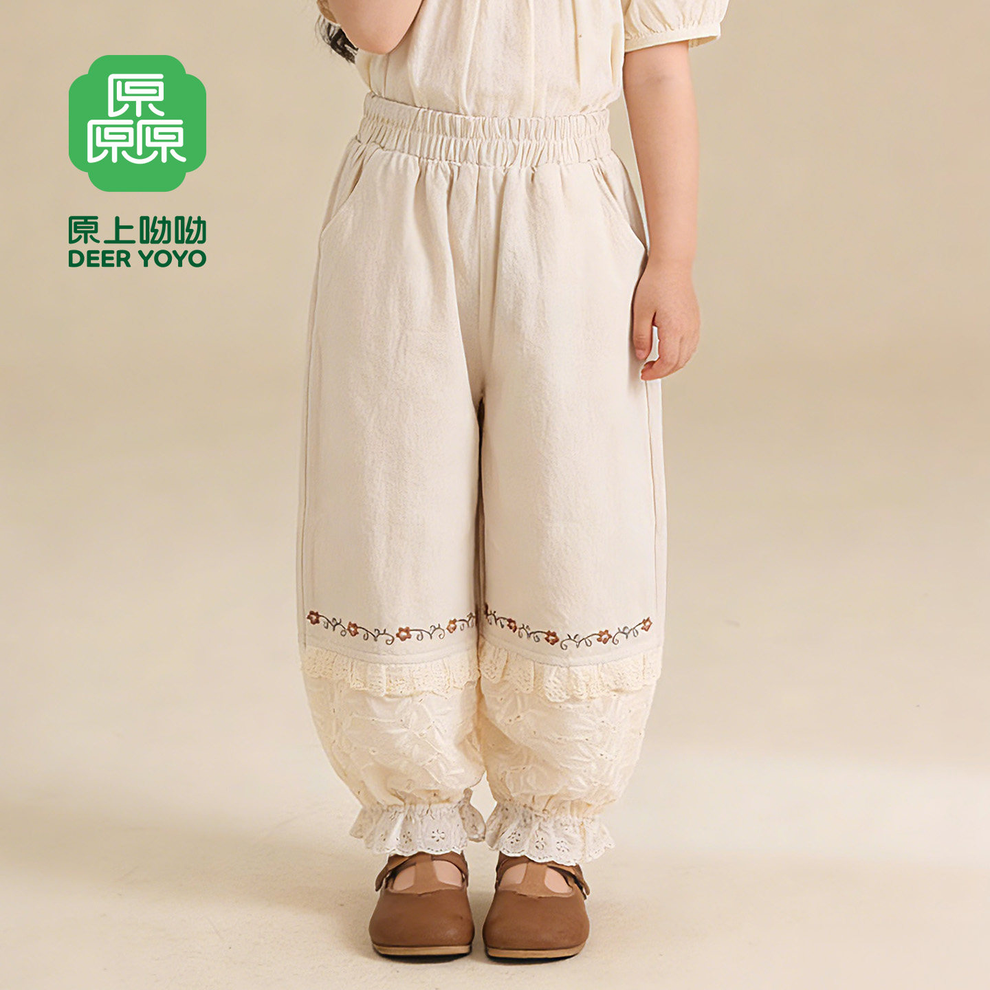 厵2026年夏季新款女童宝宝童装国风九分长裤小女孩刺绣百搭