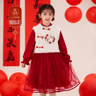 厵yuan女童新中式冬拜年服中国风加厚马甲外套+连衣裙年装两件套