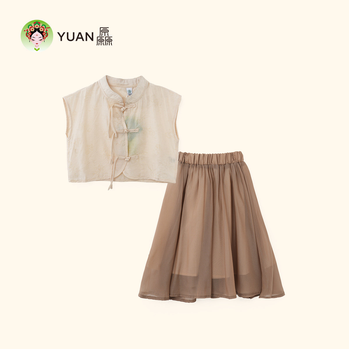厵YUAN女中大童汉服新款薄款马面裙中国风套装汉服套装国风演出服