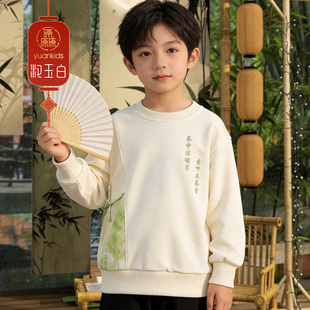 厵yuan童装儿童新中式卫衣2026春秋男童盘扣圆领上衣国潮风百搭