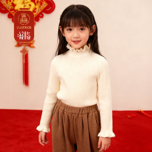 YUAN/厵女童时尚简单毛织线衣
