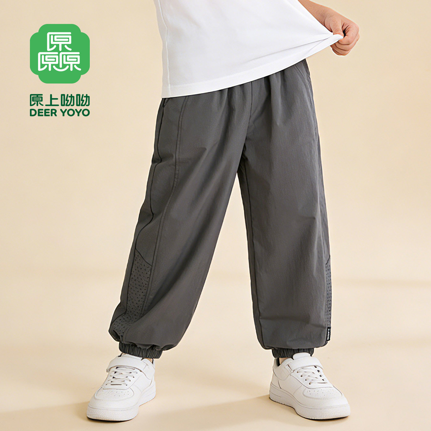 厵YUAN男童韩版防蚊裤2025新款夏季中大童时尚洋气潮休闲长裤