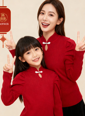 厵yuan童装女童新年毛衣立体绣花2025冬中大童加厚上衣亲子装年服