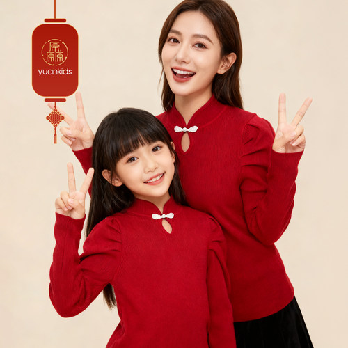 YUAN/厵女童毛衣打底衫时尚内搭