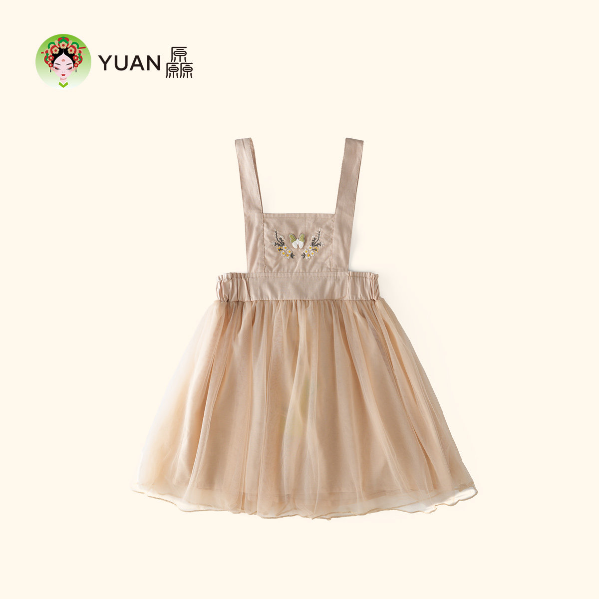 厵YUAN女童中小童国风纱裙夏连衣裙