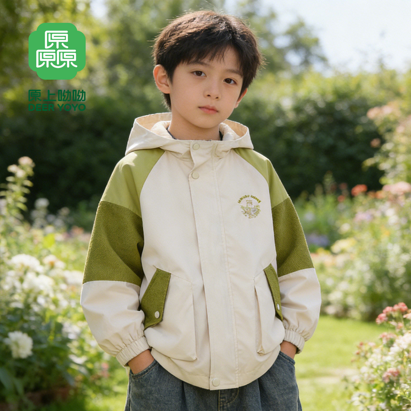 厵yuan春秋新款儿童拼接撞色外套上衣新中式国风男童宝宝小男孩