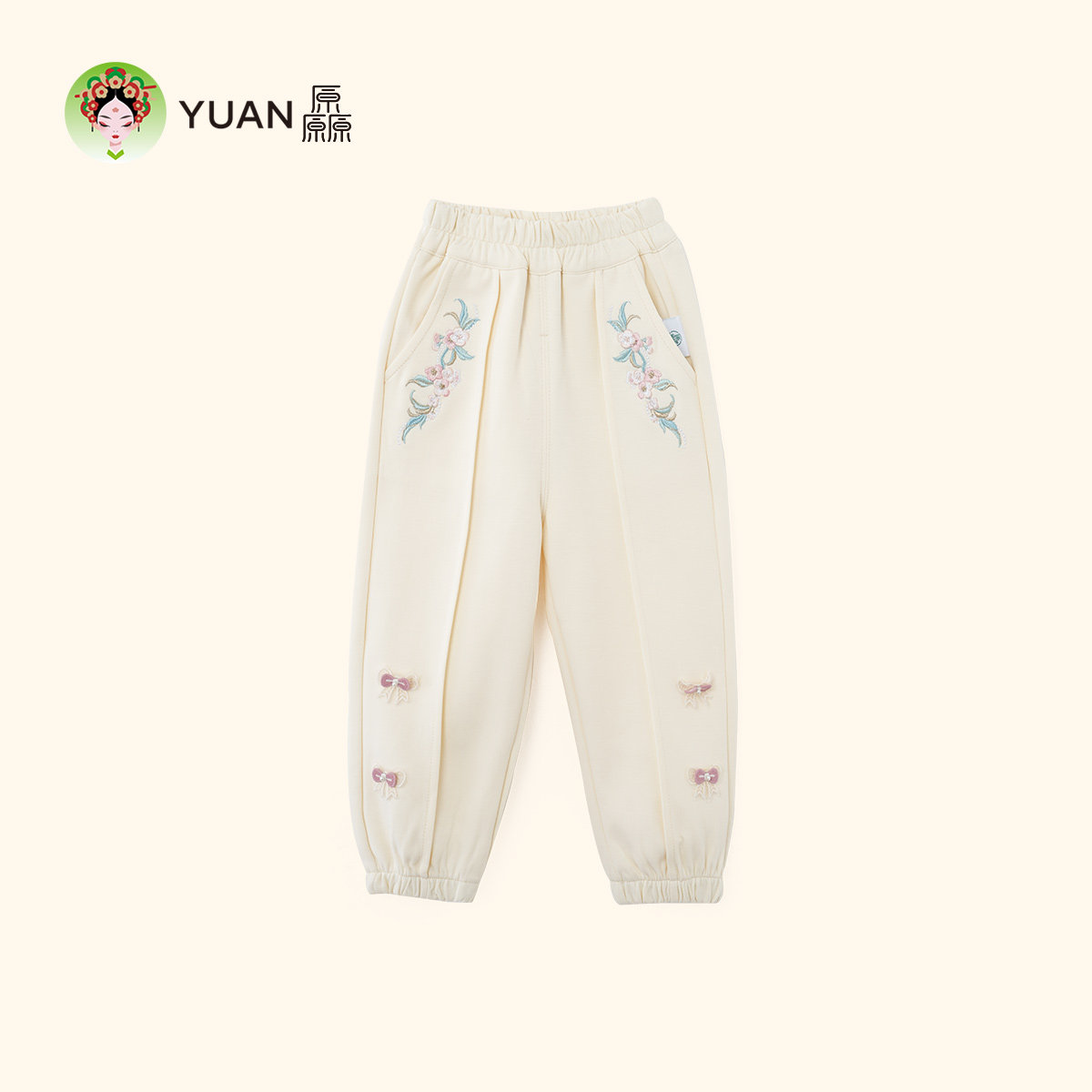 YUAN女童春季国风绣花束脚长裤
